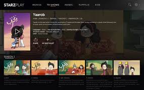 The premium cable and streaming service starz has tons of older and more recent movies to watch right now. Arabian Evolution Digital Tv Europe