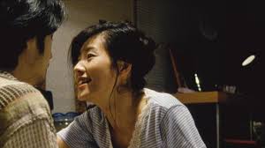 2duo, 1997 (nobuhiro suwa) watch online