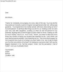 Thank You Letter To Teacher Teacher Thank You Letter Letter To Teacher Teacher Thank You Quotes