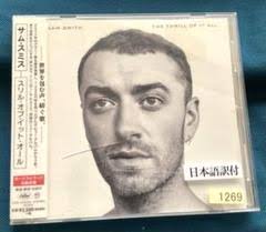 2025年最新】サムイットの人気アイテム