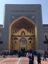 Constructing Sacred Space: An Architectural History of Mashhad's ...