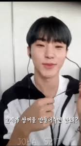 Hoshi seventeen everyday 호시, manila, philippines. Netizens React To Seventeen Hoshi S Handmade Double Eyelids Allkpop