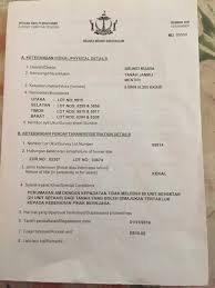 English word tanah(soil) occurs in sets Land For Sale Kg Tanah Jambu 0 2 Acre Core Realty Brunei Facebook
