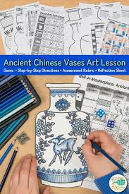 Chinese Vase Art Game Learn Art Art Lesson Plans Art Lessons