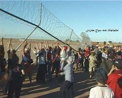 استكشف و اشتري الالكترونيات, الكمبيوترات, الملابس, الاكسسوارات, الاحذية ,الساعات , الاثاث, مستلزمات. ØµØ­ÙŠÙØ© Ø£Ø®Ø¨Ø§Ø± Ø§Ù„ÙŠÙˆÙ… Ù…Ø¬Ù‡ÙˆÙ„Ùˆ Ø§Ù„ÙŠÙ…Ù† ÙŠØªÙ„ÙˆÙ† Ø³Ø·ÙˆØ± Ø§Ù„Ø§Ù†ØªÙ‡Ø§Ùƒ Ø¹Ù„Ù‰ Ø§Ù„Ø­Ø¯ÙˆØ¯