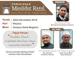 Tarikh maulidur rasul 2018 akan bergantung pada penglihatan bulan kerana kalendar islam adalah berdasarkan kepada kitaran bulan. Tarikh Maulidur Rasul 2018 Salam Maulidur Rasul 1440 Hijrah Last 20 November It Marked As An Important Date To All The Muslim Barang