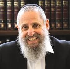 Bring Ancient Jewish Wisdom To CHILDREN Everywhere! In A Fun Way!