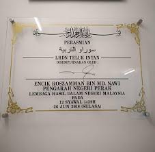 The teluk intan income tax office (lhdn teluk intan) is one of the main revenue collecting agencies of the ministry of finance in perak. Facebook