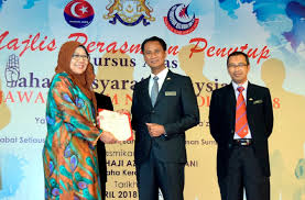 Jadual pembayaran gaji penjawat awam 2018. Dapat Elaun Khas Jika Mahir Bahasa Isyarat