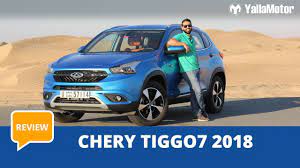 Chery brandread more chery designread more chery techread more. Chery Tiggo7 2018 Review Yallamotor Com Youtube