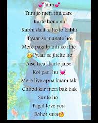 Contextual translation of i love you ki meaning hindi me into hindi. I Love You Babu Meaning In Hindi 100 Love Feeling Quotes For Girlfriend Boyfriend Love Relation By Ela Eren Funny Quotes Medium Here Are All The Possible Meanings And Translations