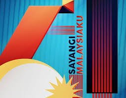 Negaraku sehati sejiwa or my country is the setting is the theme of the national day celebrations scheduled to be held on august 31, 2017. Merdeka Projects Photos Videos Logos Illustrations And Branding On Behance