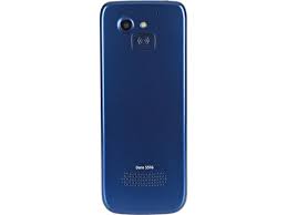 We provide you with the unlock code to permanently unlock your doro 5516. Doro 5516 Simple Mobile Phone Review Which