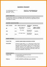 If your academic score is good then mention them in the resume. How To Make Resume For Teacher Job In India