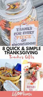 5 out of 5 stars. 8 Quick Simple Thanksgiving Teacher Gifts