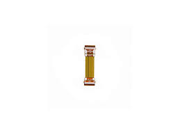 Flat Cable compatible with Samsung D510 ...