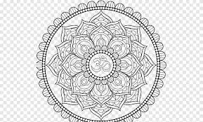 Signup to get the inside scoop from our monthly newsletters. Allah Calligraphy Illustration Mandala Coloring Book Om Symbol Om Symmetry Monochrome Png Pngegg