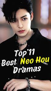 Short Chinese Drama Review