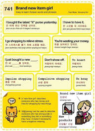 Gallery Learn Korean Korean Words Korean Words Learning