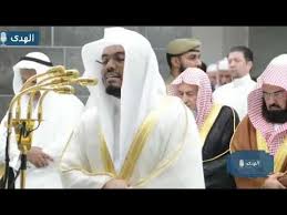 Sheikh Sudais Listening To Sheikh Yasir Al Dosari Youtube In 2020 Quran Recitation Listening Beautiful