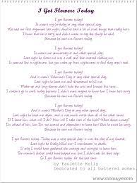 For a free mp3 download of this song along with downloadable teaching. Daily Inspiration I Got Flowers