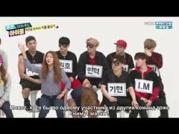 Some of the products that app. Sonamoo Comeback Next Week Show Champion 160622 Watch Online