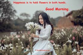 Good Morning With Lovely Flower Quotes Good Morning Fun