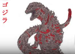 Kaiju Shin Godzilla Album On Imgur An absolute dream project for me. kaiju shin godzilla album on imgur