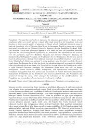Yang dapat diangkat menjadi pengurus adalah orang perseorangan yang mampu melakukan perbuatan hukum. Pdf Peran Dan Fungsi Yayasan Dalam Pengelolaan Pendidikan Madrasah