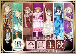 BLEACH（ブリーチ）千年血戦編 朽木ルキア 「白霞罸」卍解 フィギュア