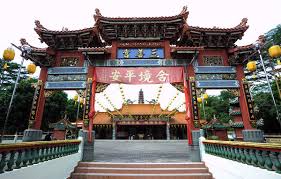 Today , tanjung malim usually refers to the territory under administration of tanjung malim district council or majlis. Mystery Historical Chinese Temple Rumah Berhala Sam Siang Keng Fi I Lia S Galaxy