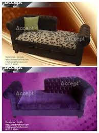 كنب مخمل فخم