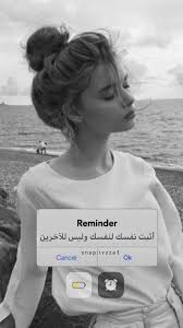 pin on ستوريات