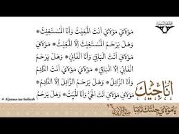 Maybe you would like to learn more about one of these? 02 Sulis Lyrics Song Meanings Videos Full Albums Bios Sonichits