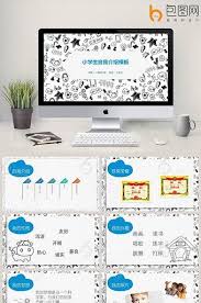 Children Introduce Themselves To Primary School Election Class Cadres Ppt Template Powerpoint Pptx Free Download Pikbest Powerpoint Ppt Template Templates