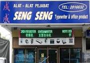 Profile - Seng Seng Typewriter & Office Product - Penang