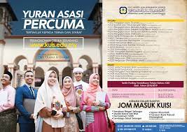 Kolej universiti islam antarabangsa selangor (kuis). Yuran Kuis Kolej Universiti Islam Antarabangsa Selangor Facebook