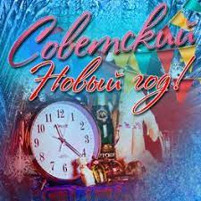 Один лишь способ есть нам справиться с судьбой, один есть только путь в мелькании дней. Alla Pugachyova Etot Mir Priduman Ne Nami Iz K F Zhenshina Kotoraya Poyot Listen With Lyrics Deezer