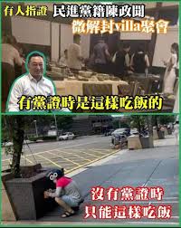 疫苗, 解封, 三級警戒, 調查, 政府. Icktg0enpb5wgm