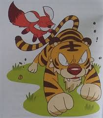 Harimau kuning, harimau liar, harimau, mamalia, anak png. Kumpulan Cerita Dongeng Fabel Anak Terbaik Dunia Dengan Pesan Moral