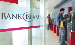Pmii (pergerakan mahasiswa islam indonesia) logo (.svg). Bank Islam Named Malaysia S Strongest Islamic Bank