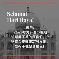 Kode alam disini berbeda dengan tafsir mimpi yang ada dalam buku erek erek. Facebook