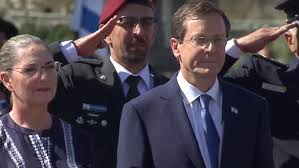 Born 22 september 1960) is an israeli politician serving as the president of the state of israel since 7 july 2021. 7sk68ezw9ljn M