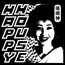 Uncut Gems 2019 VHS Slipcover, A24 Collectable, Movie Merch, Custom VHS