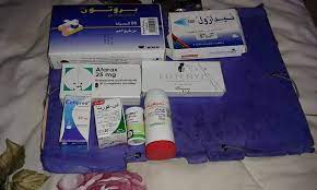 48.50 dhs | médicament au maroc. Facebook