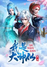Watch free yi nian yong heng episode 51 eng sub online. Yi Nian Yong Heng Episode 46 Subtitle Indonesia Kazefuri