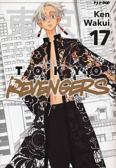 TOKYO REVENGERS - 17