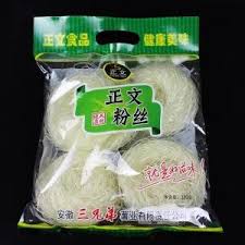 Sometimes also referred to as cellophane noodles, they cook in just a . China Instant Glass Noodles Manufacturers And Factory Suppliers Quotes Ruisheng