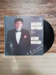 5,452 likes · 5 talking about this. Vintage Vinyl Gianni Morandi Italian Songs Record Soviet Etsy Gianni Vintage Records Vinyl