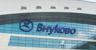 Стоимость в сутки и за несколько дней
